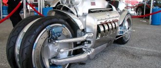 Dodge Tomahawk V10 Superbike вид спереди