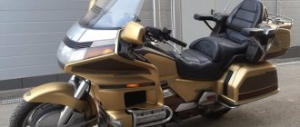 Хонда GL 1500 Gold Wing - внушительный туристический мотоцикл