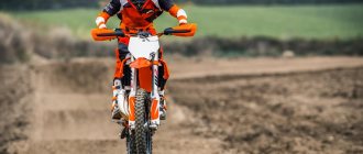 Взрослый тест детского кроссового мотоцикла KTM 85 SX 2018